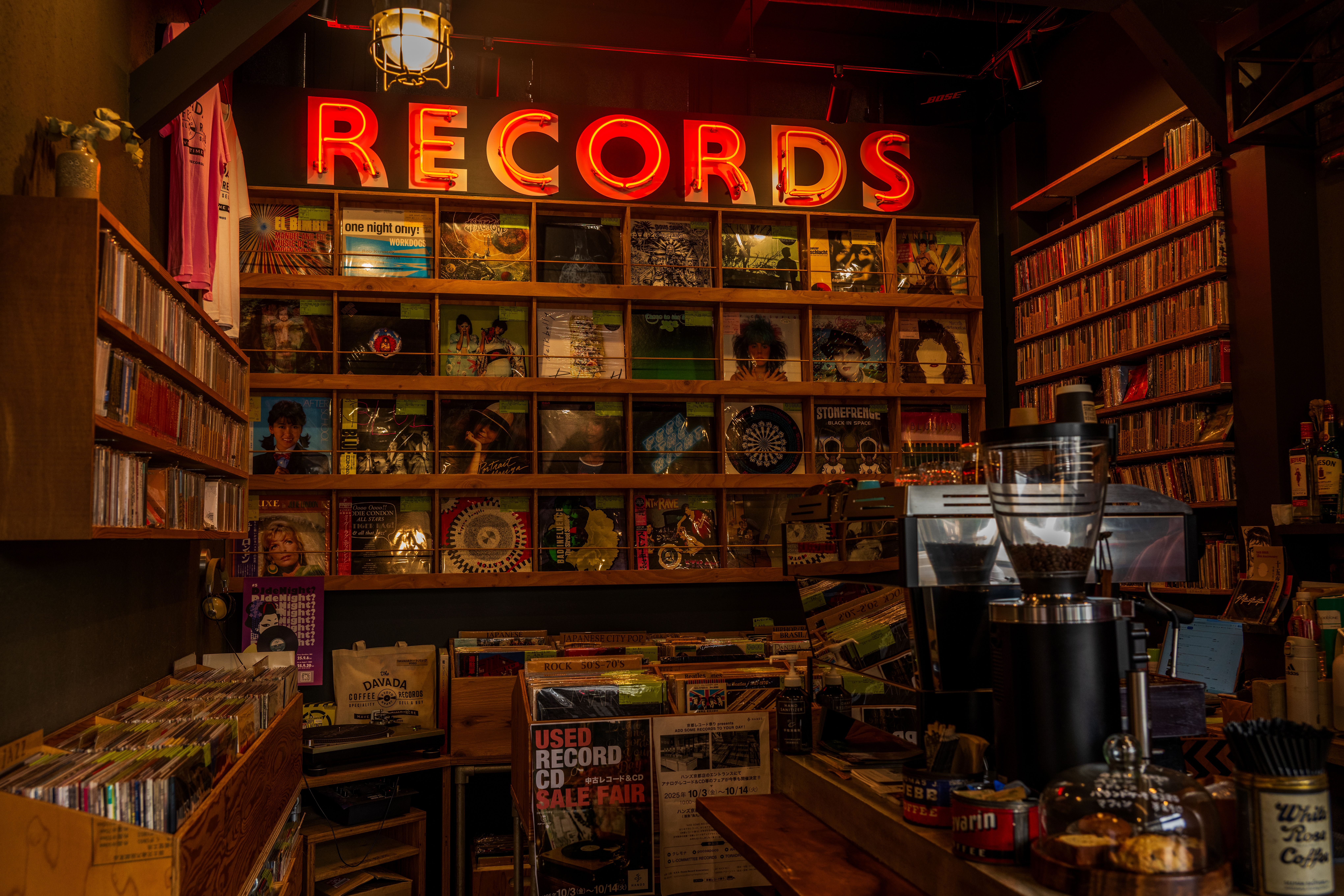 The Best Vinyl Stores in Lisbon (2026 Guide for Record Lovers)